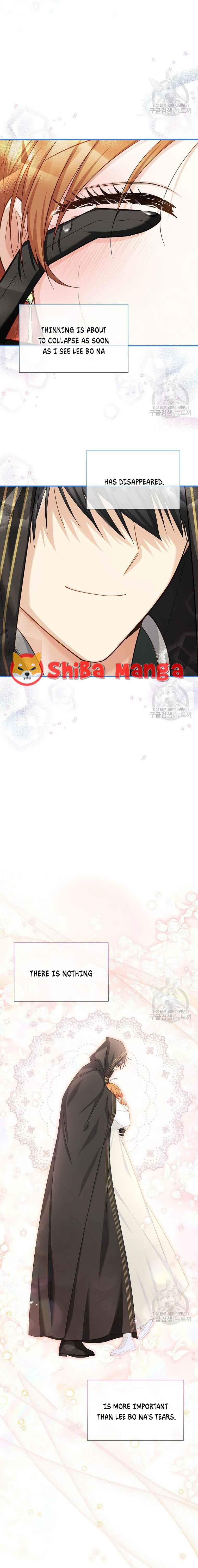 The Duchess With An Empty Soul Chapter 134 - Page 4 in English