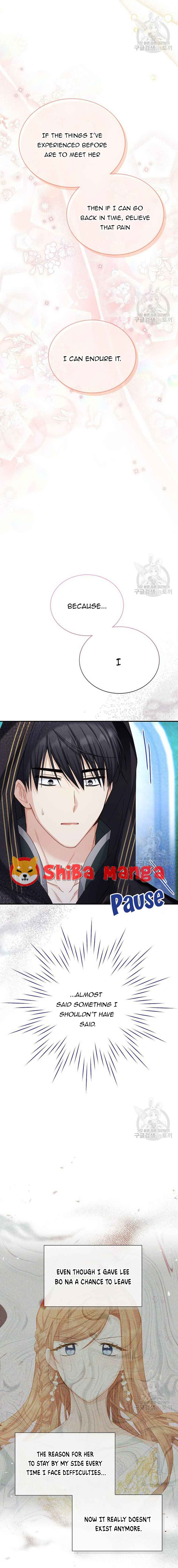 The Duchess With An Empty Soul Chapter 134 - Page 5 in English
