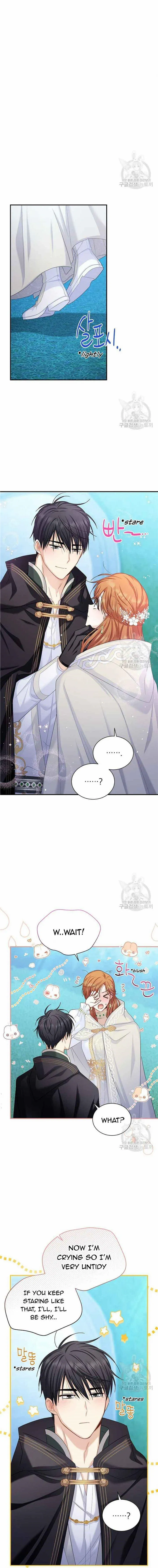 The Duchess With An Empty Soul Chapter 135 - Page 3 in English