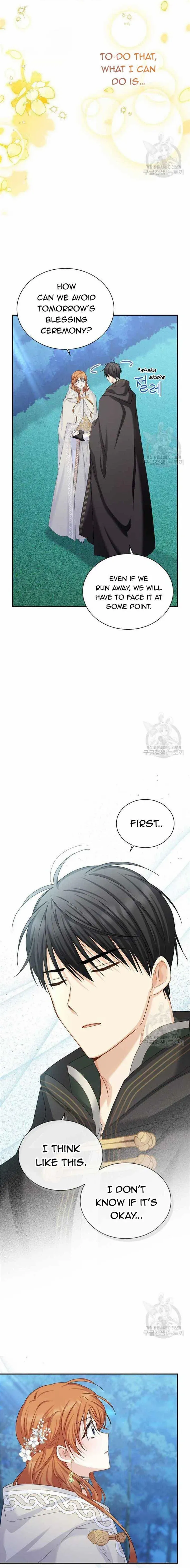 The Duchess With An Empty Soul Chapter 135 - Page 5 in English