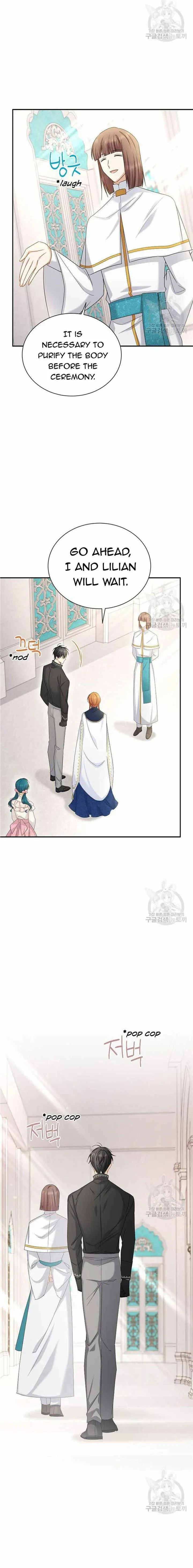 The Duchess With An Empty Soul Chapter 135 - Page 7 in English