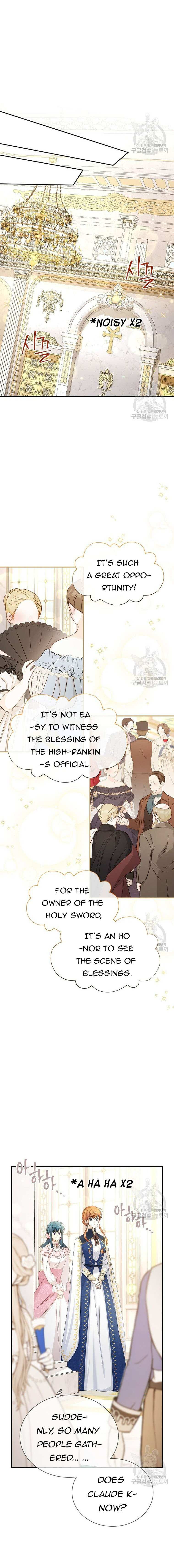 The Duchess With An Empty Soul Chapter 136 - Page 7 in English