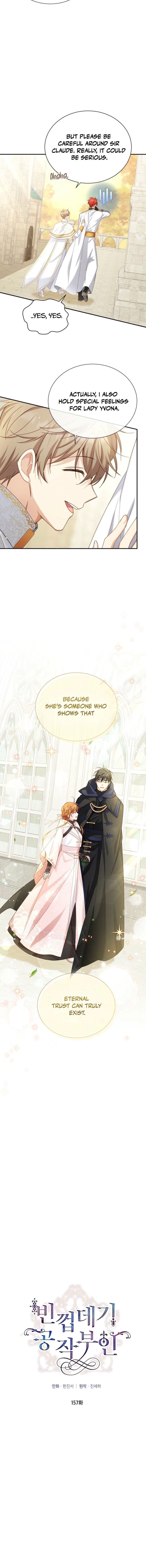 The Duchess With An Empty Soul Chapter 157 - Page 6 in English