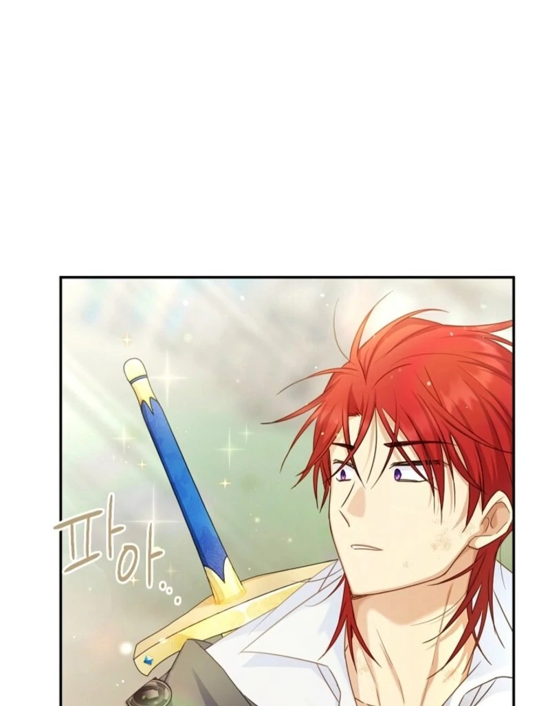 The Duchess With An Empty Soul Chapter 167 - Page 79 in English