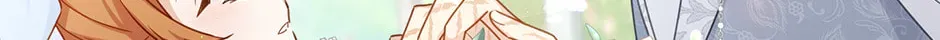 The Duchess With An Empty Soul Chapter 168 - Page 46 in English