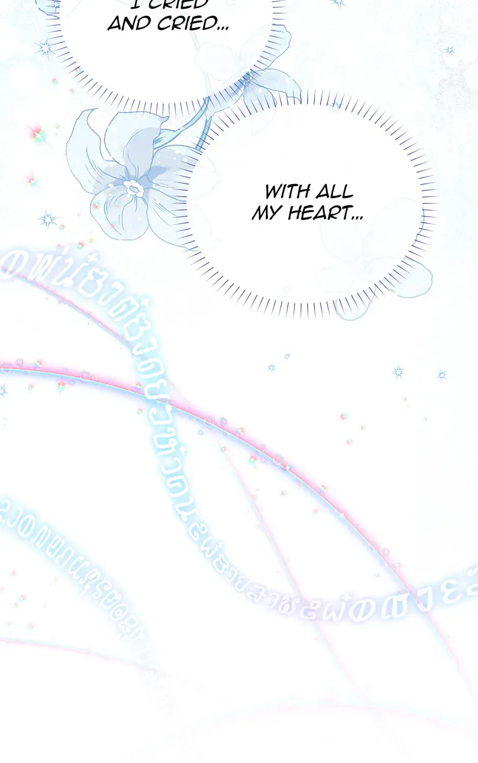 The Duchess With An Empty Soul Chapter 169 - Page 89 in English