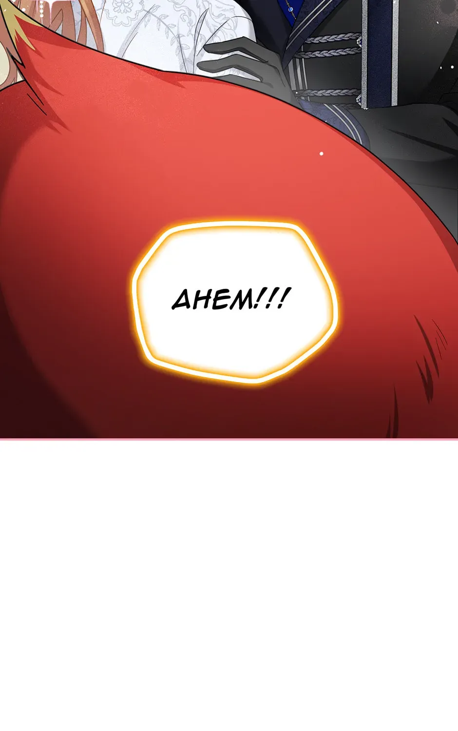 The Duchess With An Empty Soul Chapter 170 - Page 53 in English