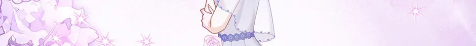 The Duchess With An Empty Soul Chapter 174 - Page 191 in English
