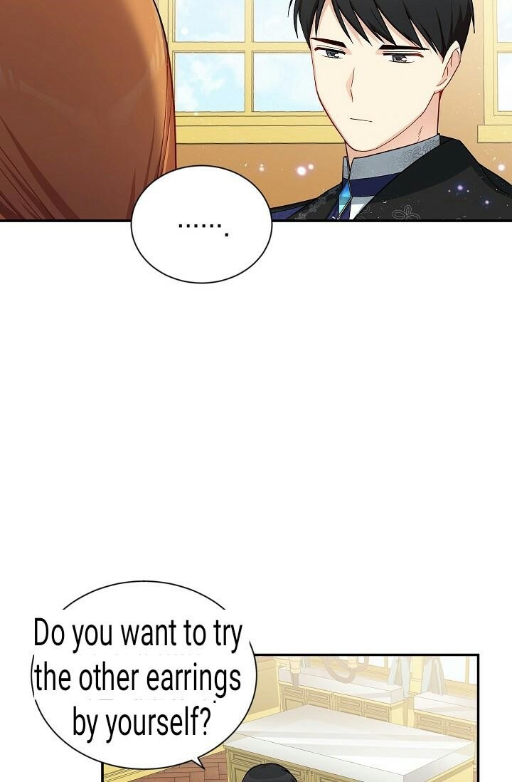 The Duchess With An Empty Soul Chapter 20 - Page 17 in English