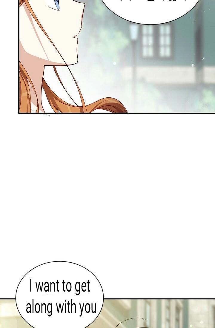 The Duchess With An Empty Soul Chapter 20 - Page 47 in English