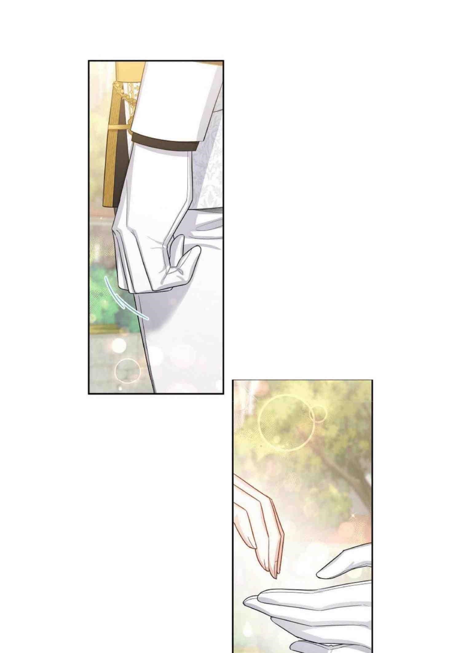 The Duchess With An Empty Soul Chapter 24 - Page 3 in English
