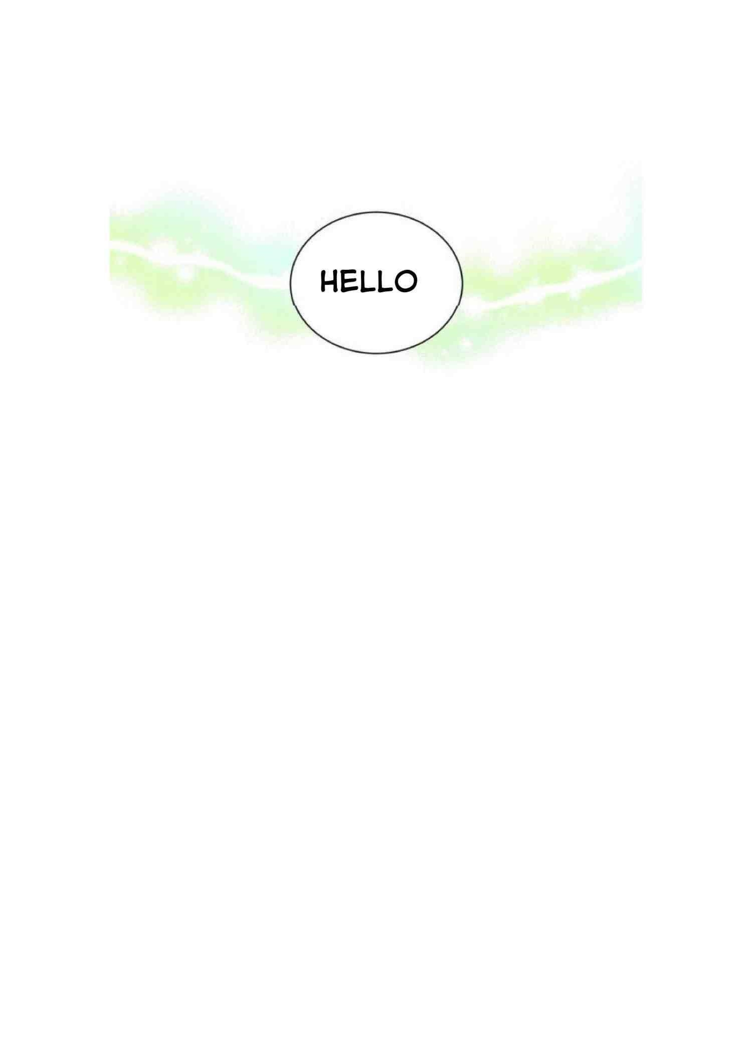 The Duchess With An Empty Soul Chapter 24 - Page 6 in English