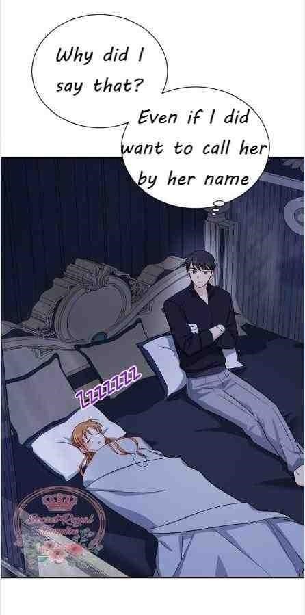The Duchess With An Empty Soul Chapter 25 - Page 43 in English