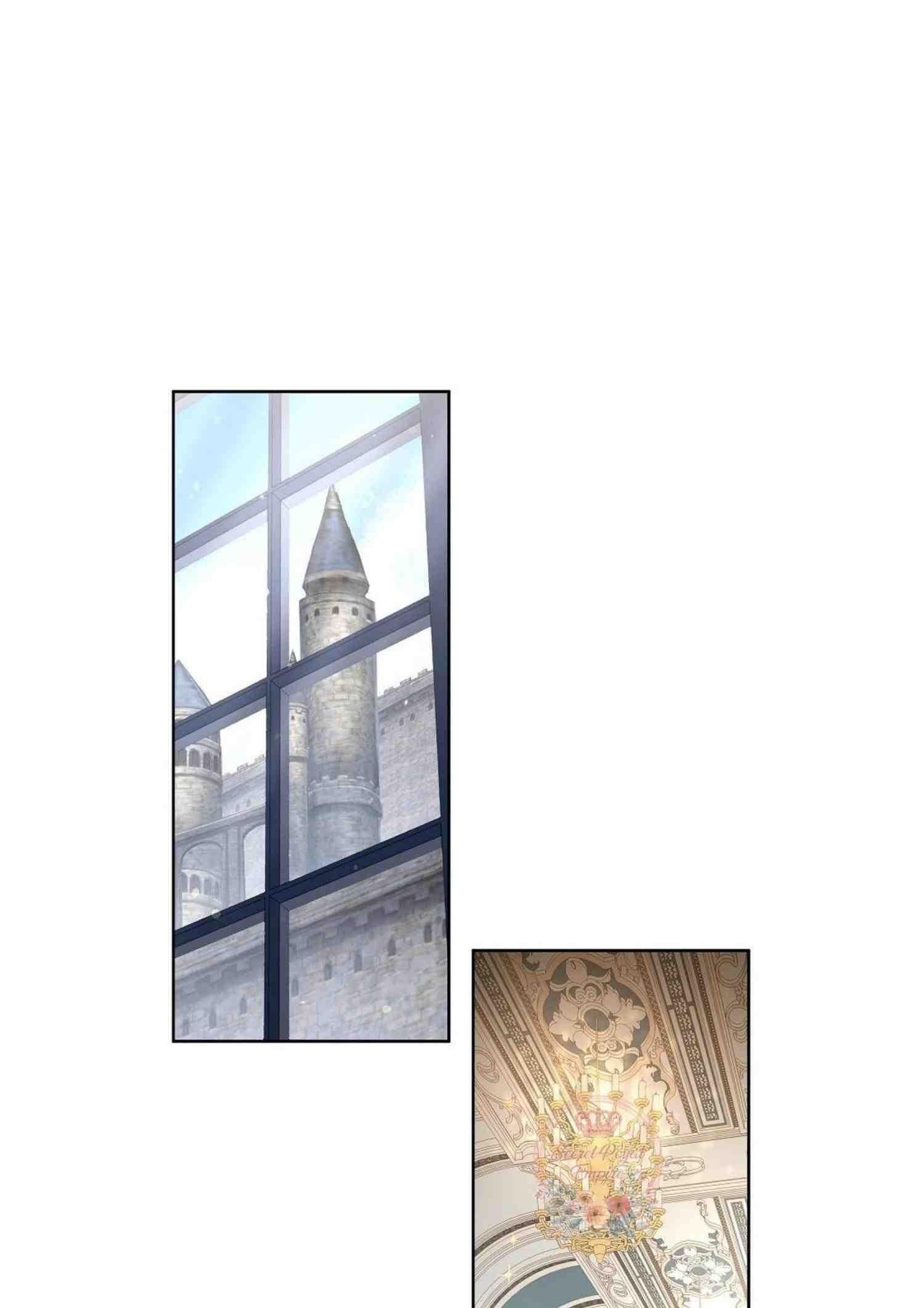 The Duchess With An Empty Soul Chapter 26 - Page 22 in English