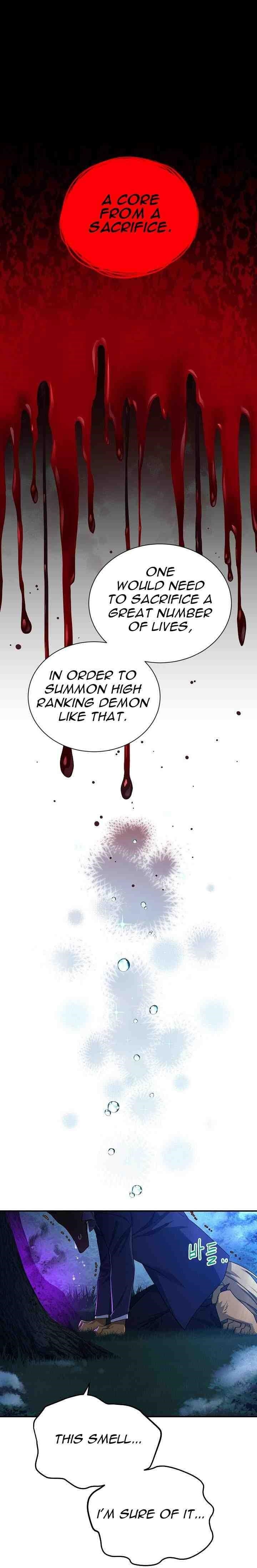 The Duchess With An Empty Soul Chapter 30 - Page 6 in English
