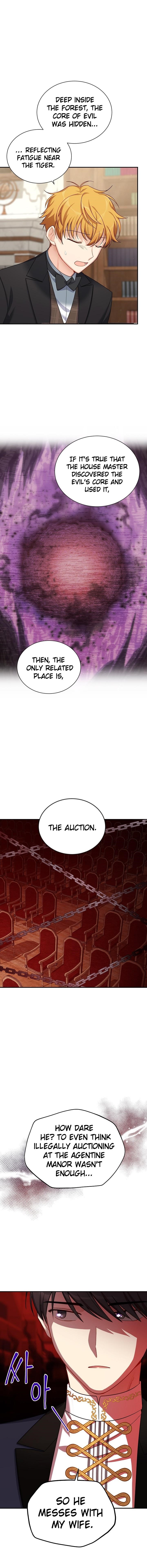 The Duchess With An Empty Soul Chapter 31 - Page 8 in English