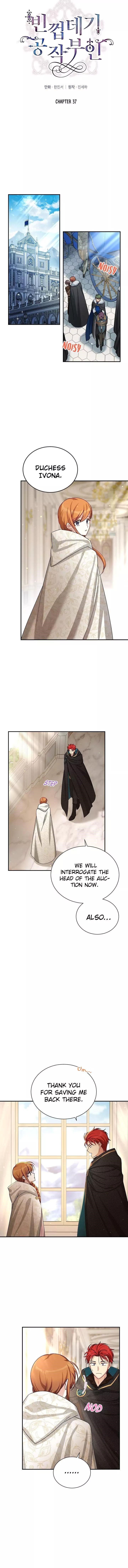 The Duchess With An Empty Soul Chapter 37 - Page 4 in English