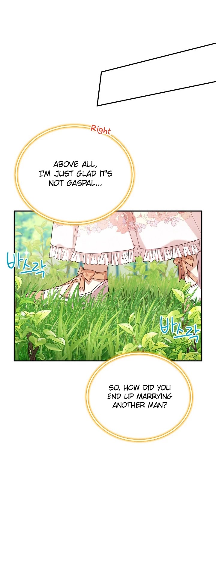 The Duchess With An Empty Soul Chapter 47 - Page 17 in English