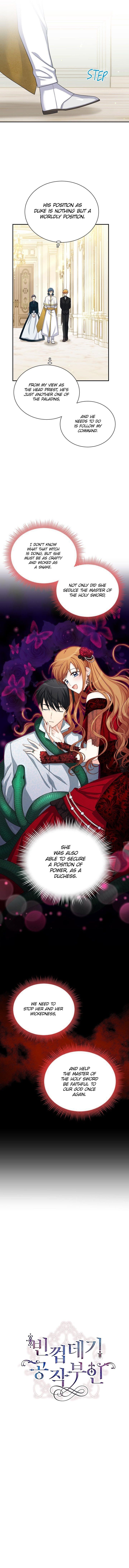 The Duchess With An Empty Soul Chapter 53 - Page 6 in English