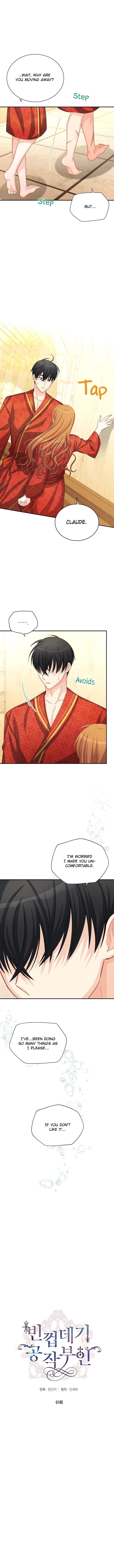 The Duchess With An Empty Soul Chapter 61 - Page 4 in English