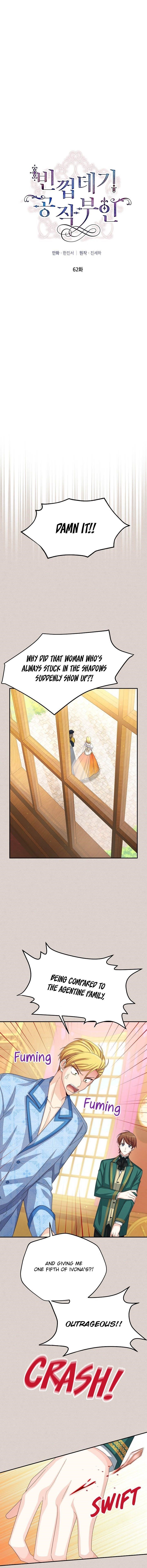The Duchess With An Empty Soul Chapter 62 - Page 8 in English