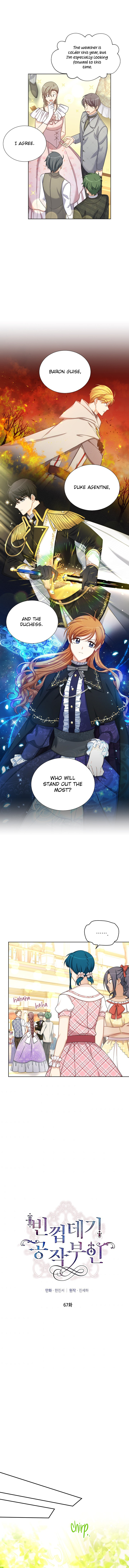 The Duchess With An Empty Soul Chapter 67 - Page 5 in English