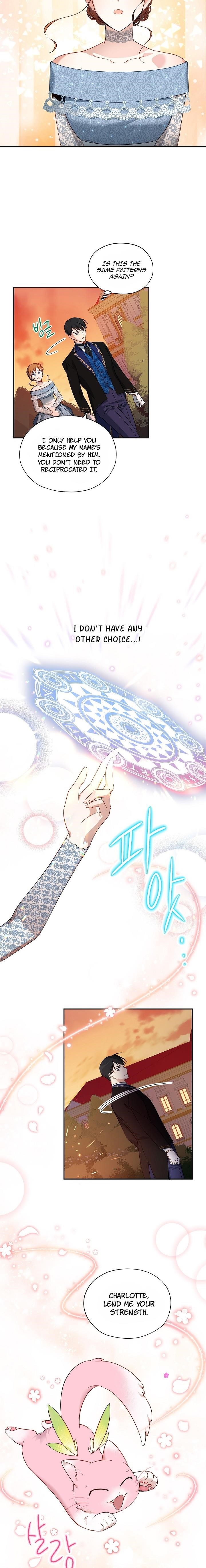The Duchess With An Empty Soul Chapter 8 - Page 12 in English