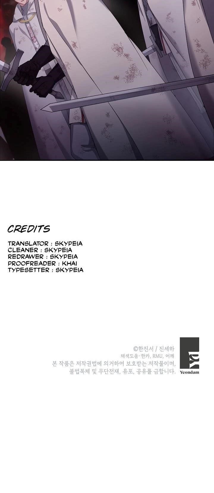 The Duchess With An Empty Soul Chapter 80 - Page 43 in English
