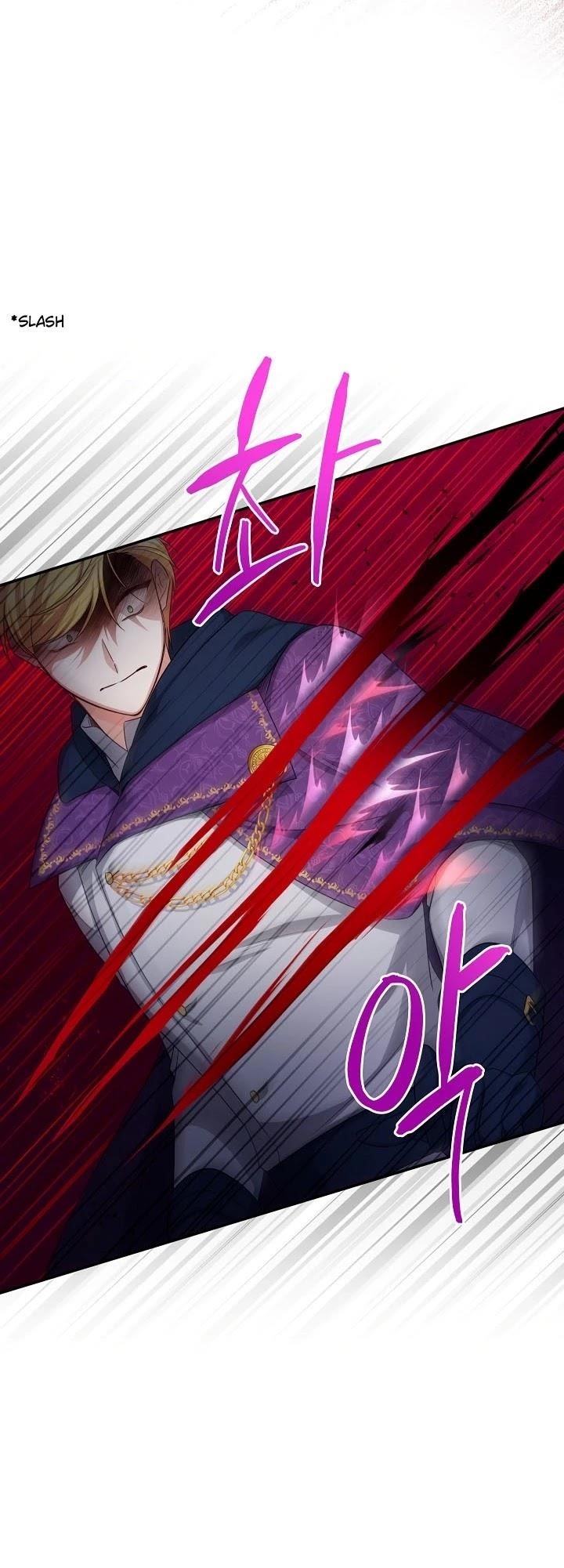 The Duchess With An Empty Soul Chapter 81 - Page 11 in English