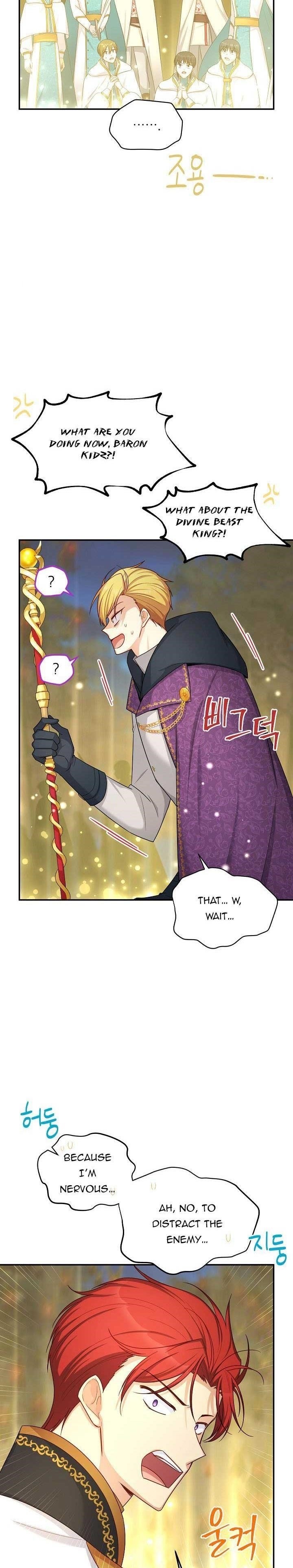 The Duchess With An Empty Soul Chapter 97 - Page 7 in English