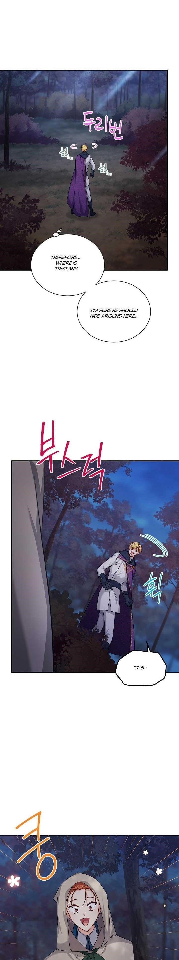 The Duchess With An Empty Soul Chapter 98 - Page 14 in English