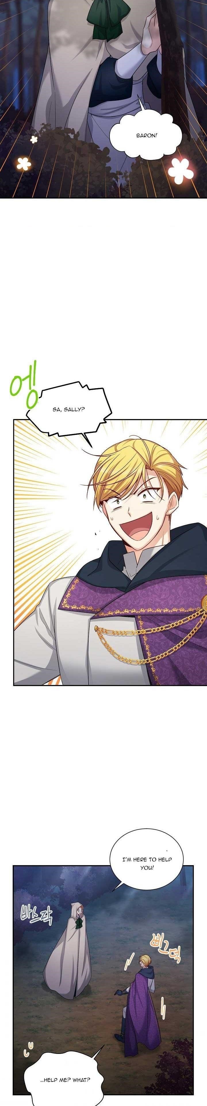 The Duchess With An Empty Soul Chapter 98 - Page 15 in English