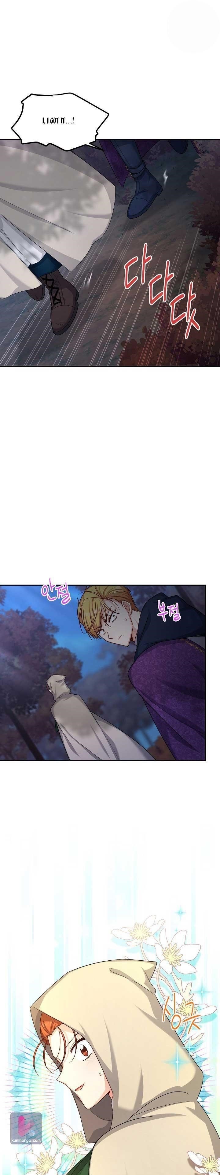 The Duchess With An Empty Soul Chapter 98 - Page 17 in English