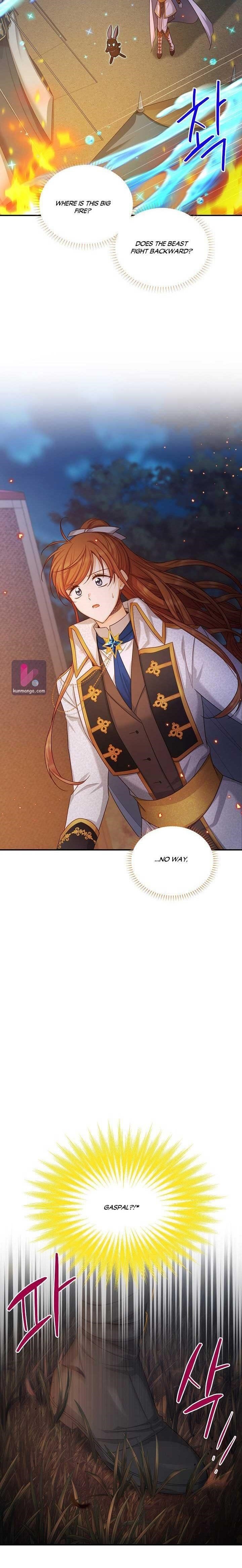 The Duchess With An Empty Soul Chapter 98 - Page 8 in English