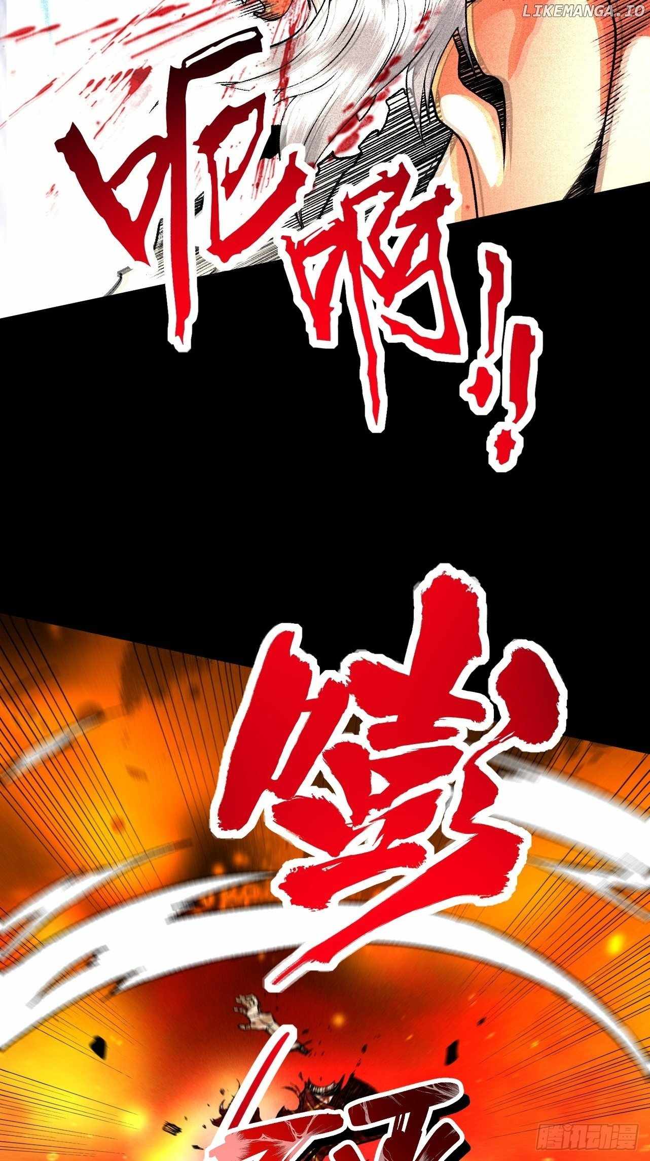 Strength Through Adversity, My Cultivation Knows No Limits Chapter 53 - Page 12 in English