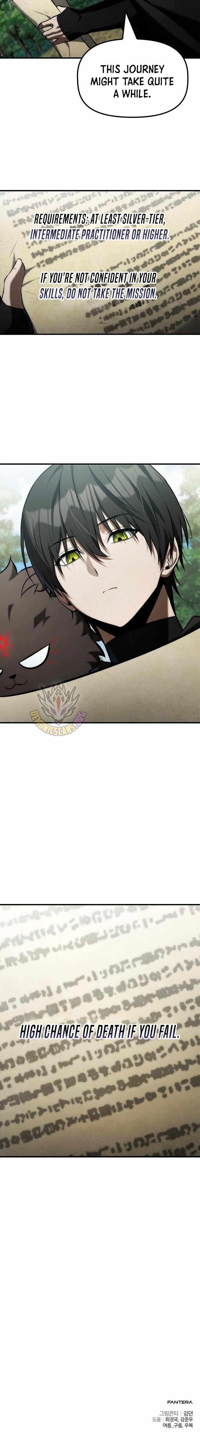 The Necromancer Family’s Young Heir Chapter 47 - Page 12 in English