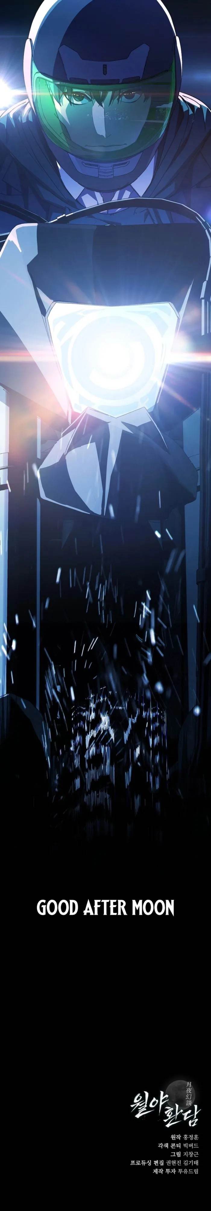 Reveries of the Moonlight (2025) Chapter 1 - Page 30 in English