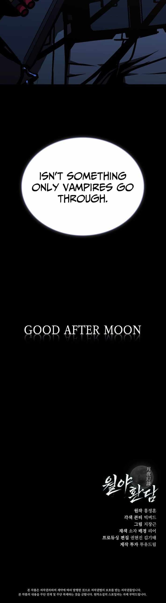 Reveries of the Moonlight (2025) Chapter 23 - Page 14 in English