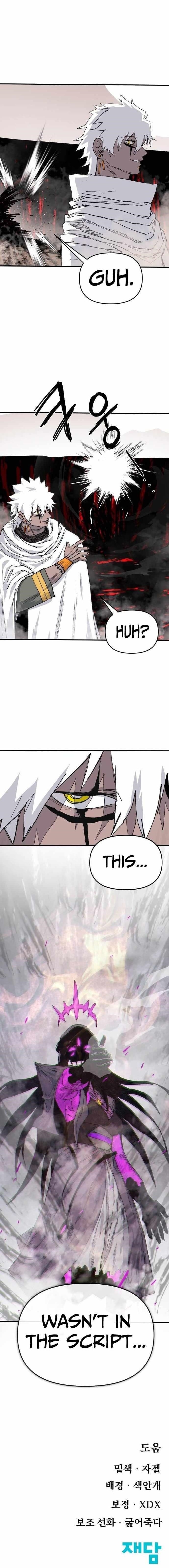 The Skeleton Messenger’s Story Chapter 30 - Page 16 in English