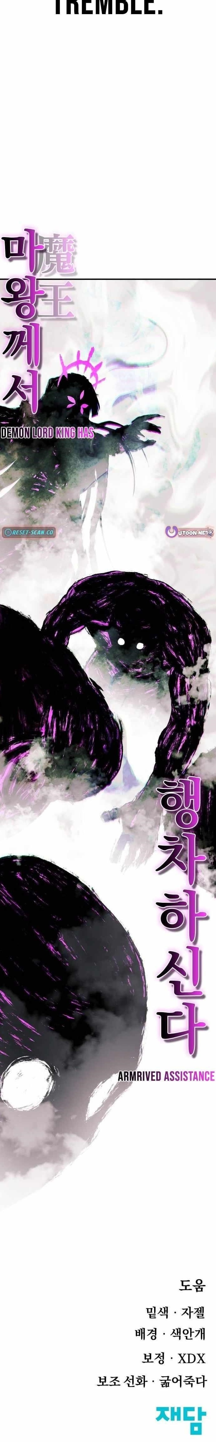 The Skeleton Messenger’s Story Chapter 31 - Page 19 in English