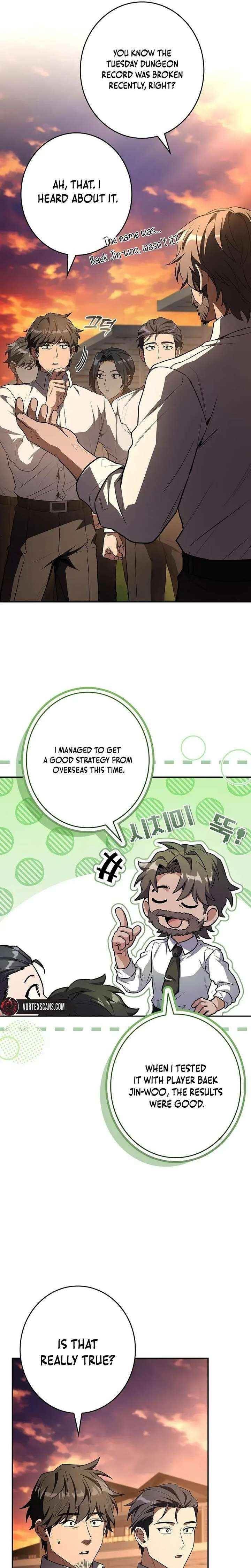 Only I Have an EX-Grade Summon Chapter 10 - Page 3 in English