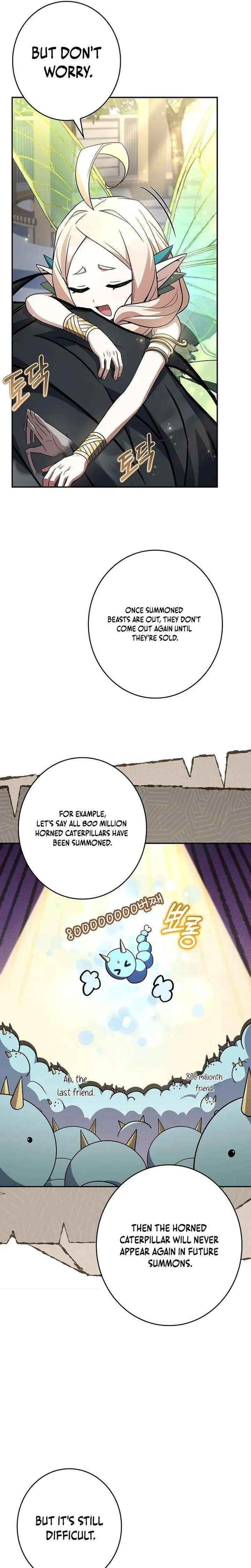 Only I Have an EX-Grade Summon Chapter 10 - Page 37 in English