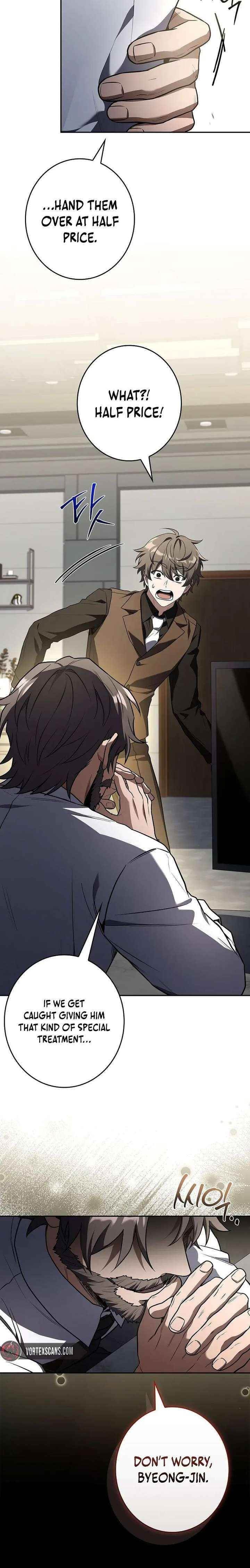 Only I Have an EX-Grade Summon Chapter 11 - Page 17 in English