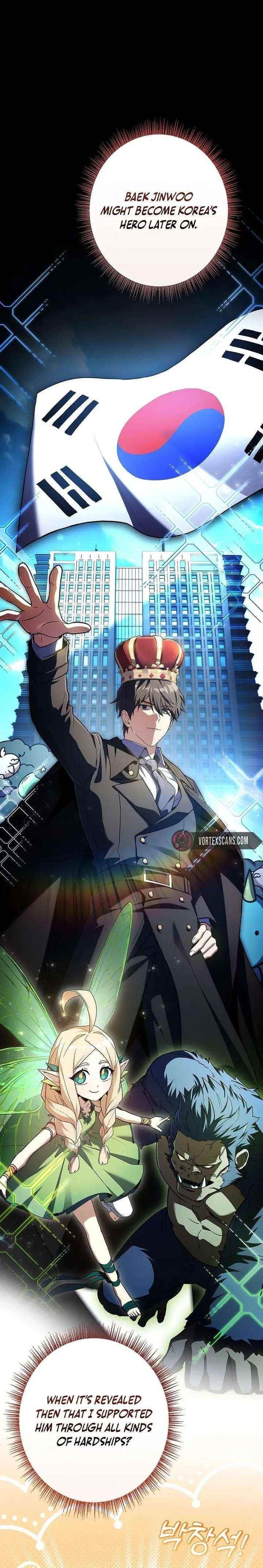 Only I Have an EX-Grade Summon Chapter 11 - Page 18 in English