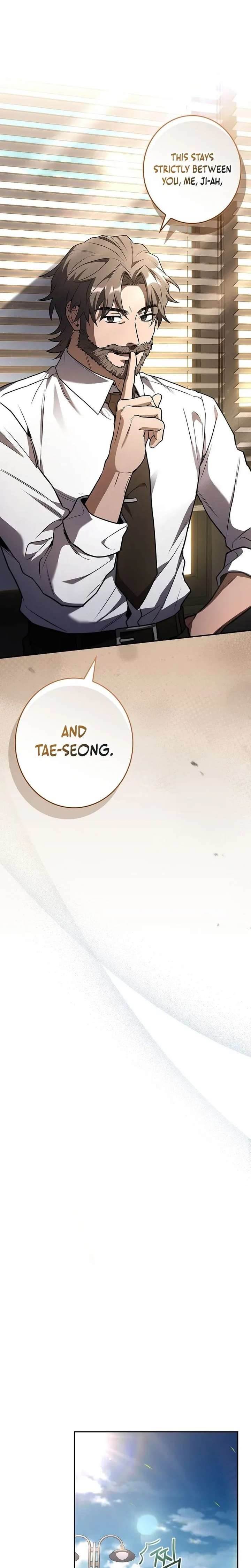 Only I Have an EX-Grade Summon Chapter 11 - Page 20 in English