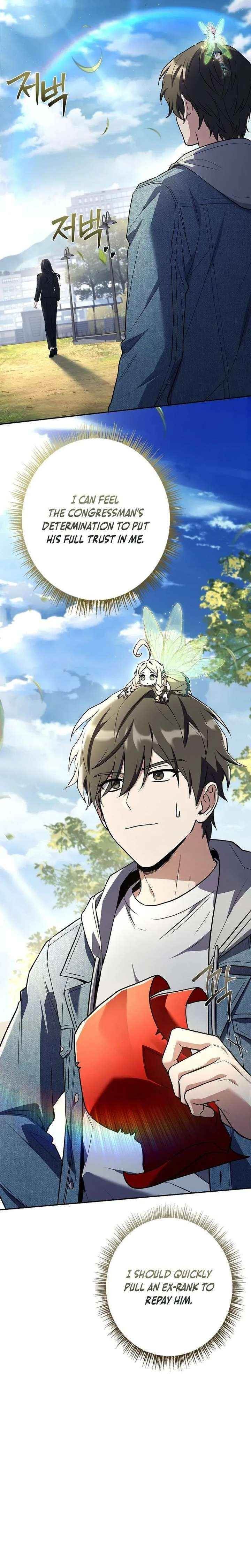 Only I Have an EX-Grade Summon Chapter 11 - Page 27 in English