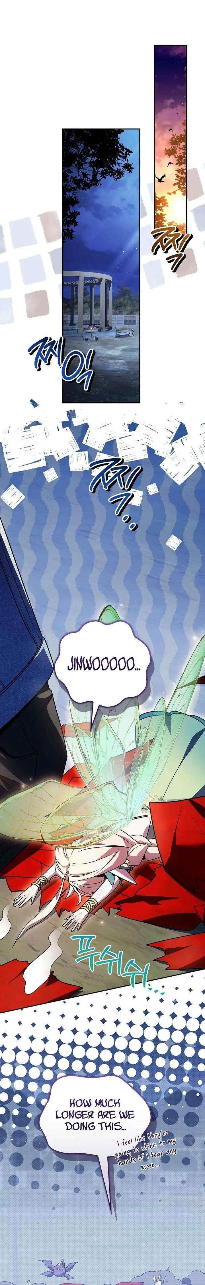 Only I Have an EX-Grade Summon Chapter 11 - Page 28 in English