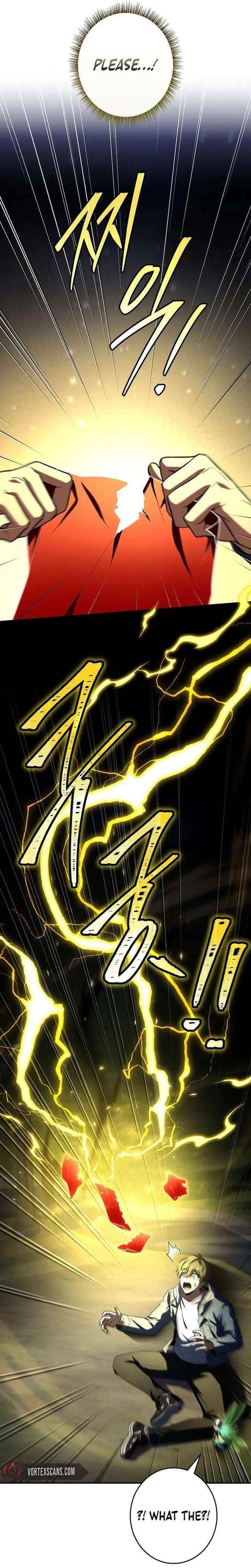 Only I Have an EX-Grade Summon Chapter 11 - Page 31 in English