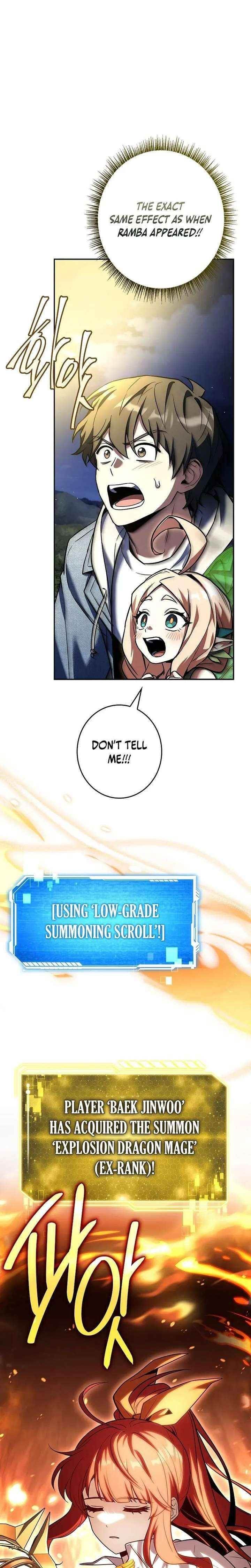Only I Have an EX-Grade Summon Chapter 11 - Page 32 in English