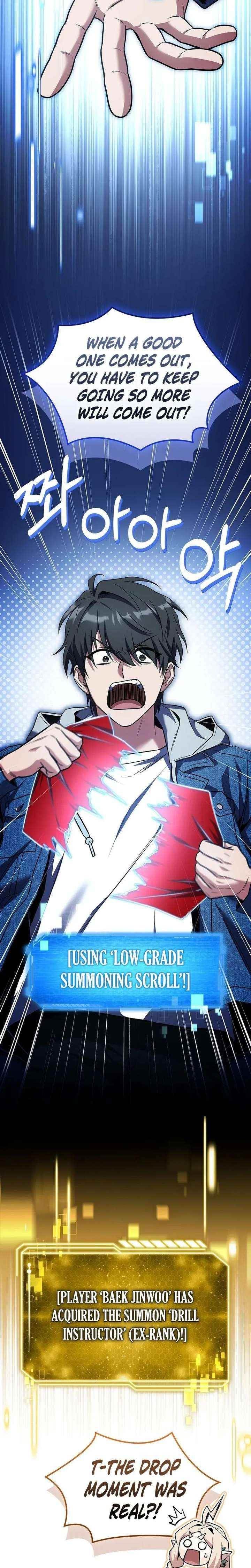 Only I Have an EX-Grade Summon Chapter 11 - Page 35 in English